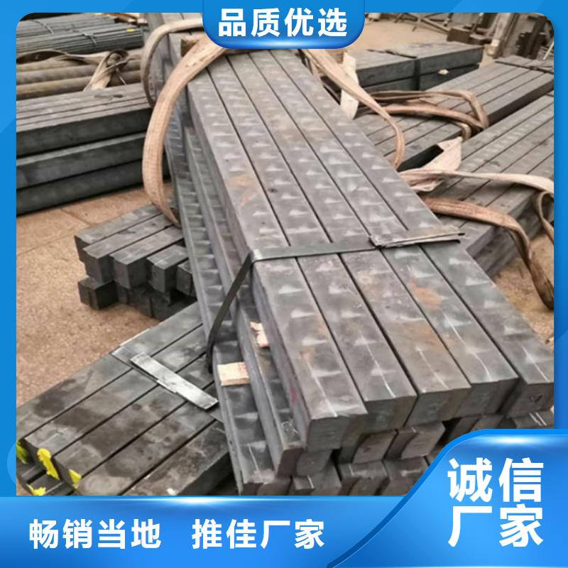 鑄鐵型材_耐磨鋼板廠家廠家質(zhì)量過硬