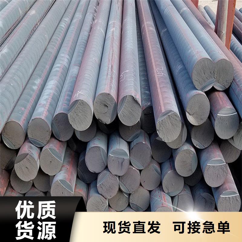 鑄鐵型材_耐候鋼板批發(fā)精益求精