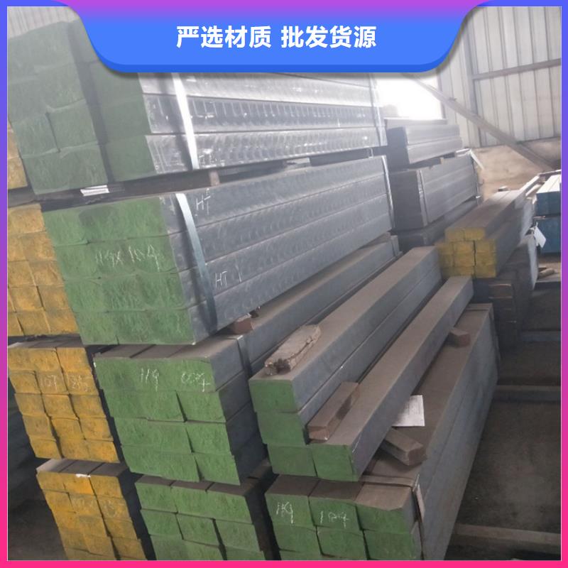 铸铁型材,铸铁棒批发供应