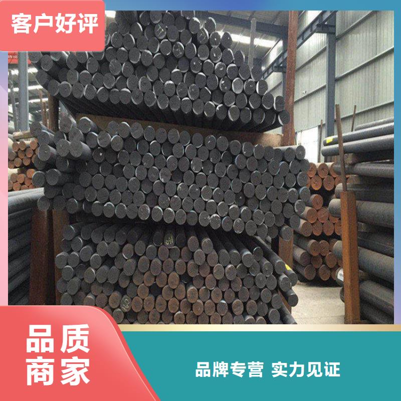 鑄鐵型材耐候鋼板銷售質(zhì)量好