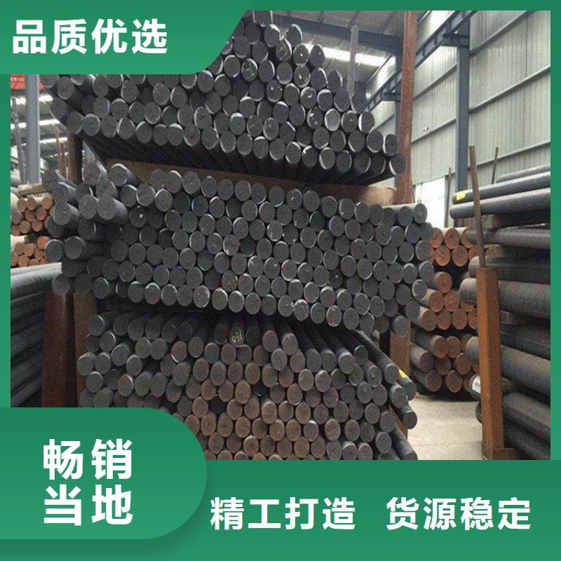 球鐵QT500圓棒規(guī)格全