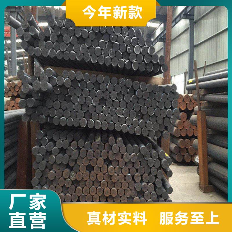 铸铁型材 耐候钢板供应高品质现货销售