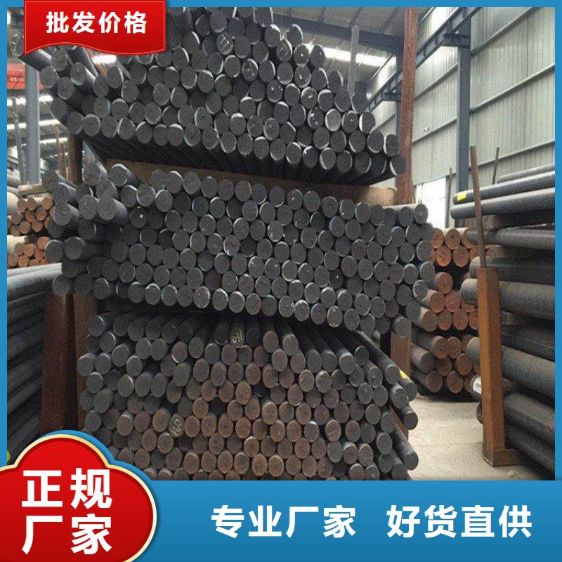 灰口鑄鐵HT350圓棒多少錢一噸