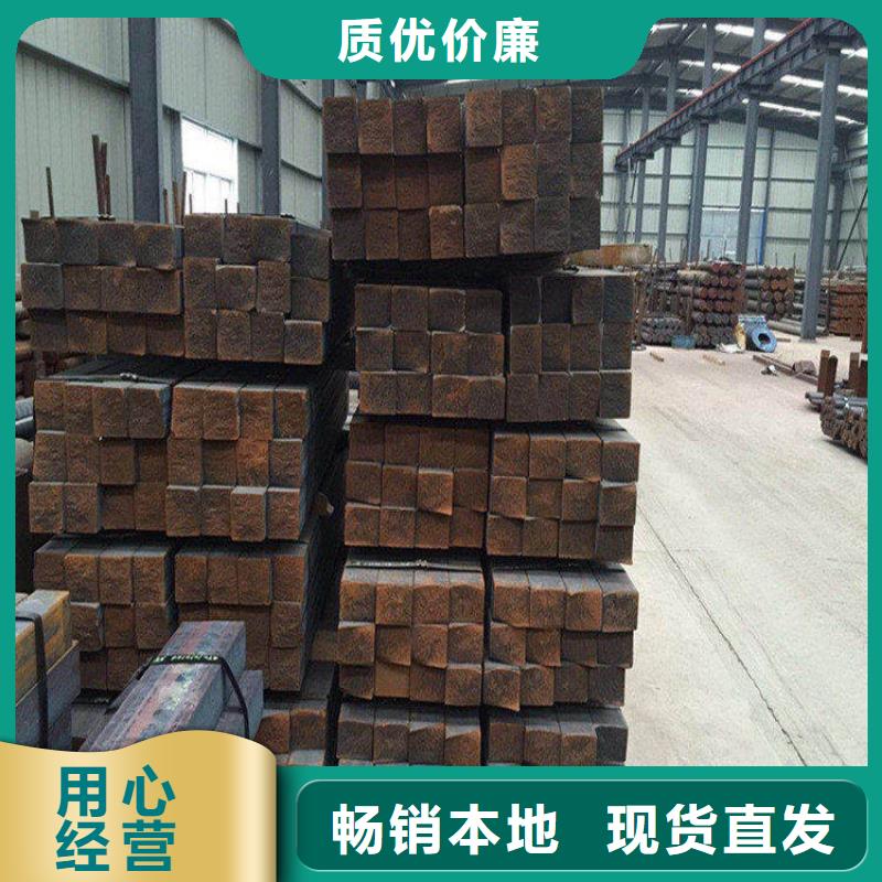 鑄鐵型材鍋爐容器板銷售的是誠信
