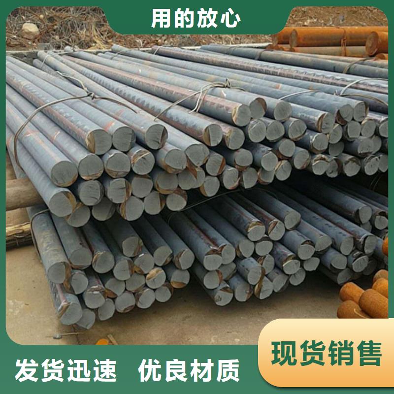 HT200生鐵圓棒切割零售