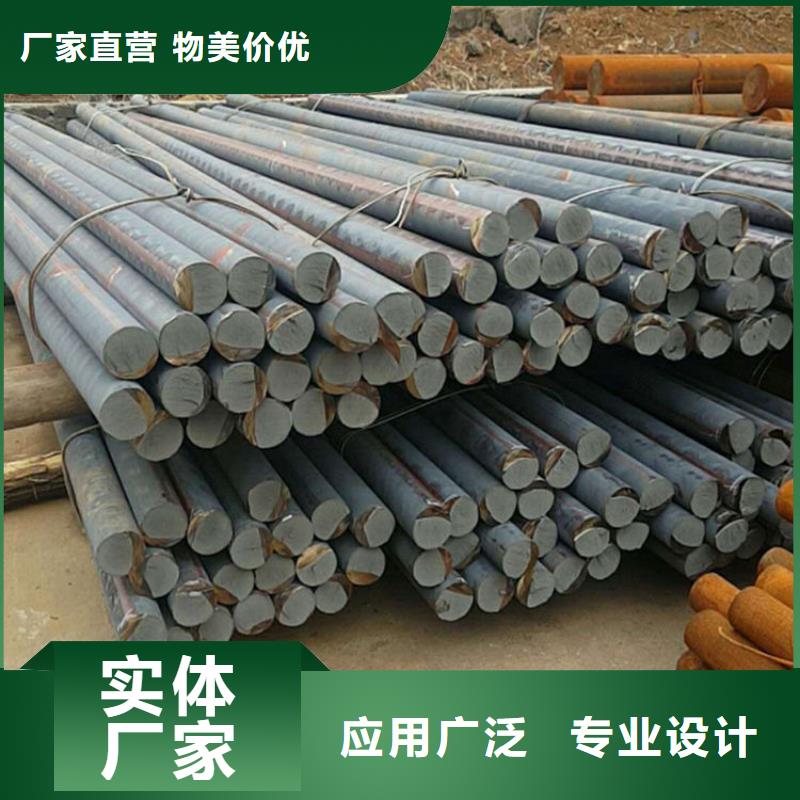 鑄鐵型材20mn23alv鋼板規(guī)格型號(hào)全