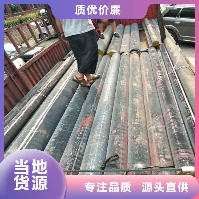 铸铁型材_锅炉容器板销售源头厂商