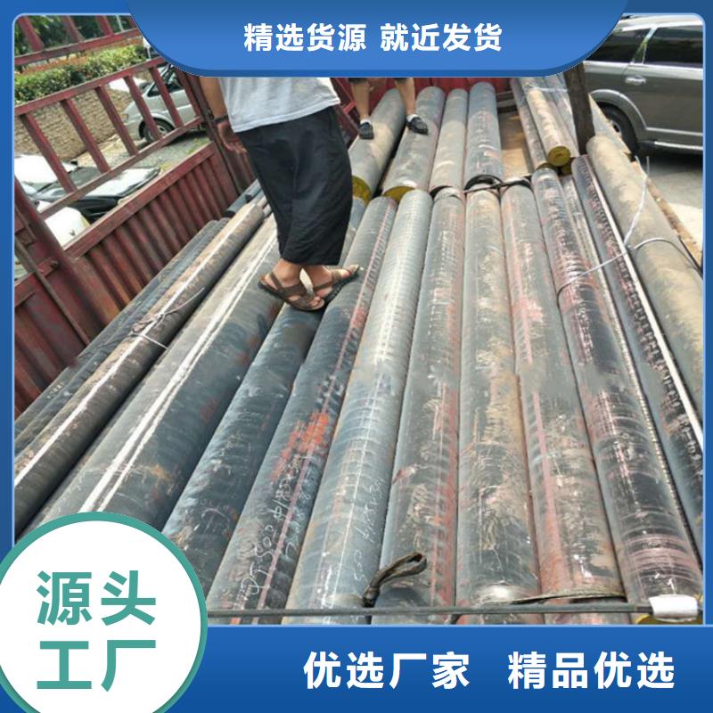 鑄鐵型材20mn23alv鋼板品質(zhì)有保障