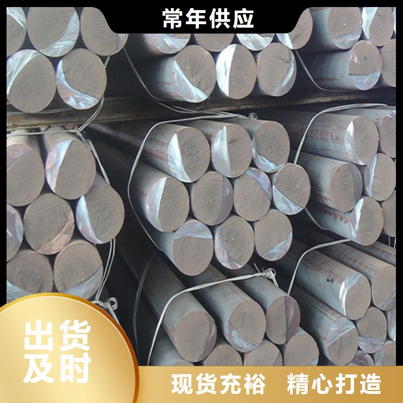 鑄鐵型材鑄鐵棒廠家工廠自營(yíng)