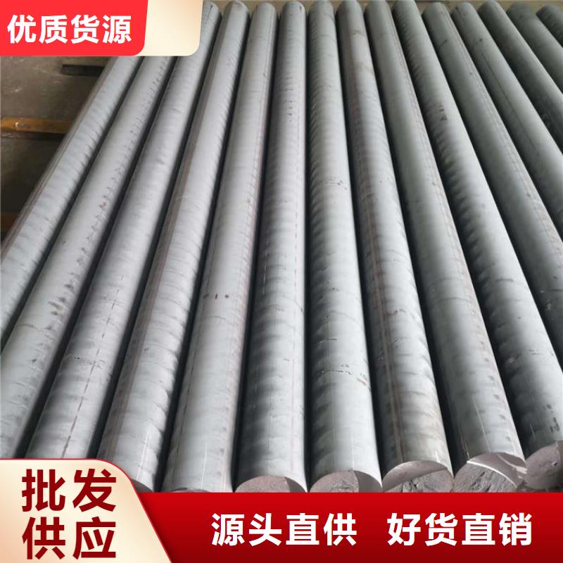 鑄鐵型材_20mn23alv鋼板廠研發(fā)生產(chǎn)銷售