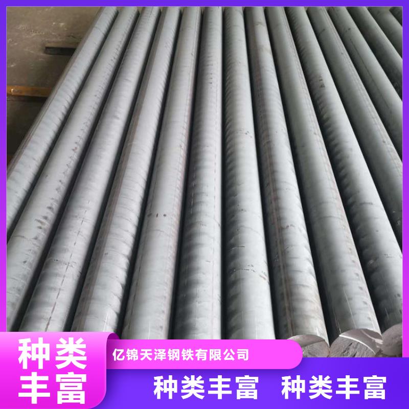 鑄鐵型材-【鑄鐵棒】用途廣泛