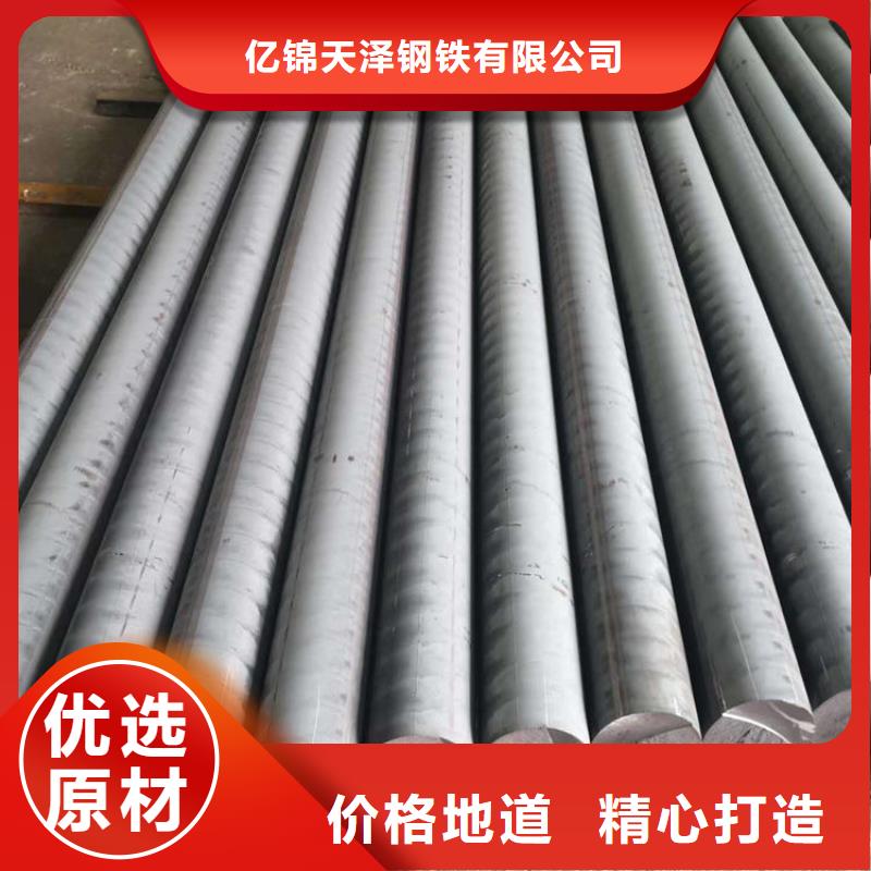 鑄鐵型材-鍋爐容器板批發(fā)以質(zhì)量求生存