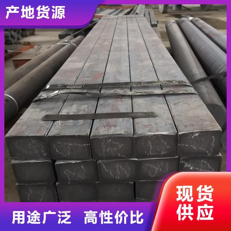 【鑄鐵型材 【q550高強(qiáng)板】好品質(zhì)售后無憂】