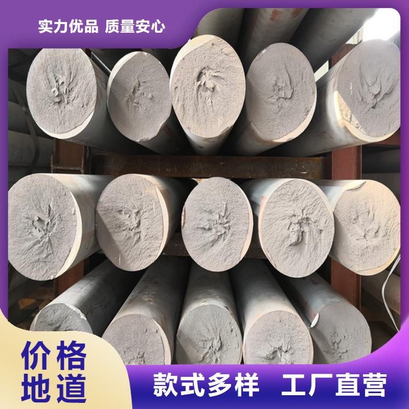 鑄鐵型材 彈簧鋼帶廠自有廠家