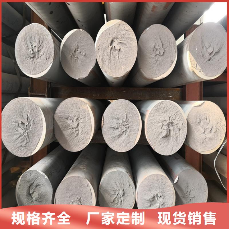 鑄鐵棒HT300聯(lián)系電話