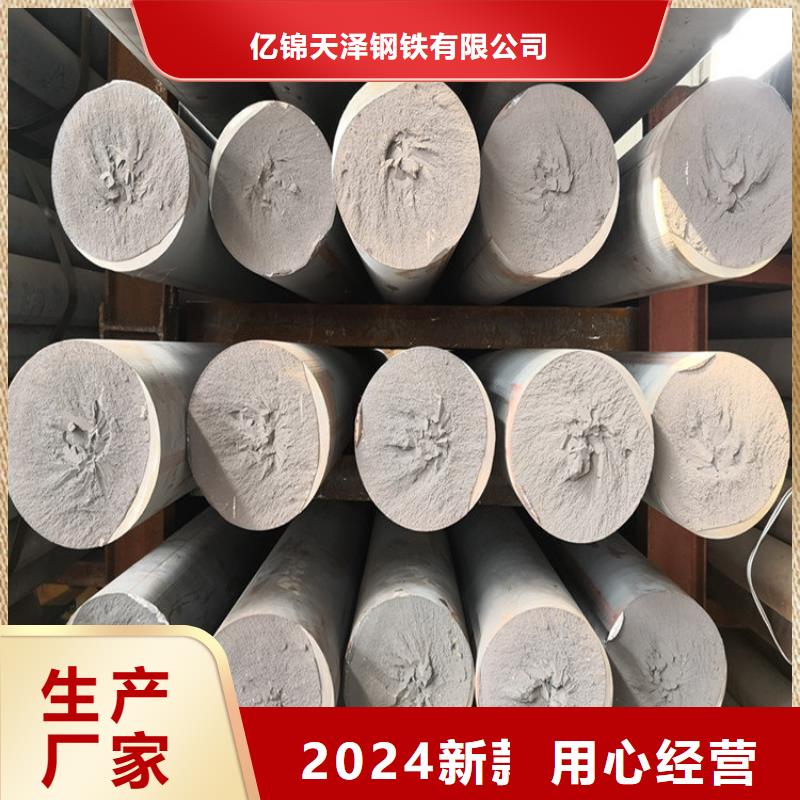 铸铁型材_【铸铁棒】按需定制真材实料