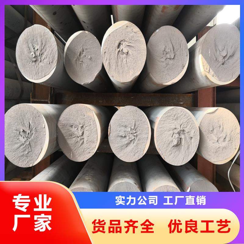 鑄鐵型材,鑄鐵棒批發(fā)供應(yīng)