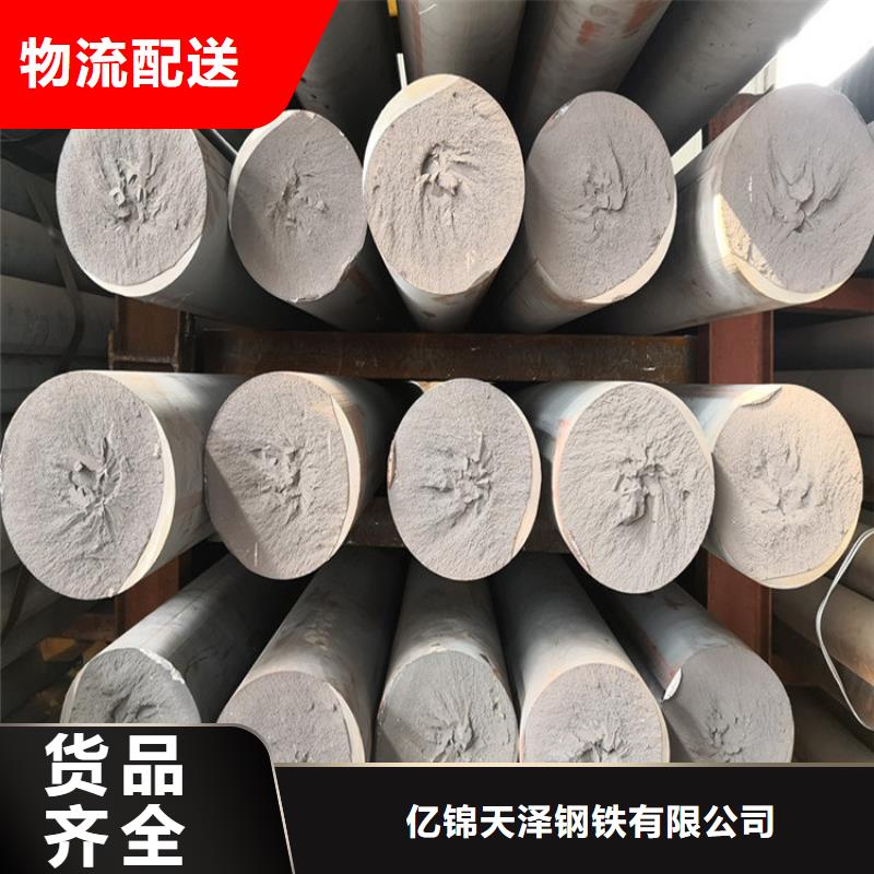 生鐵QT450圓棒多少錢一噸