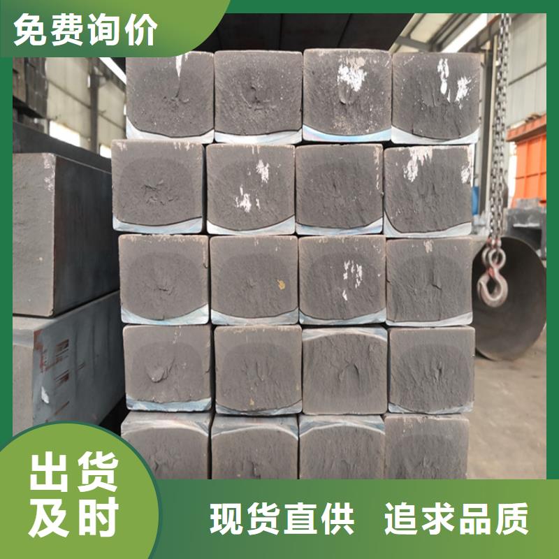 鑄鐵型材q550高強板批發(fā)真實拍攝品質(zhì)可靠
