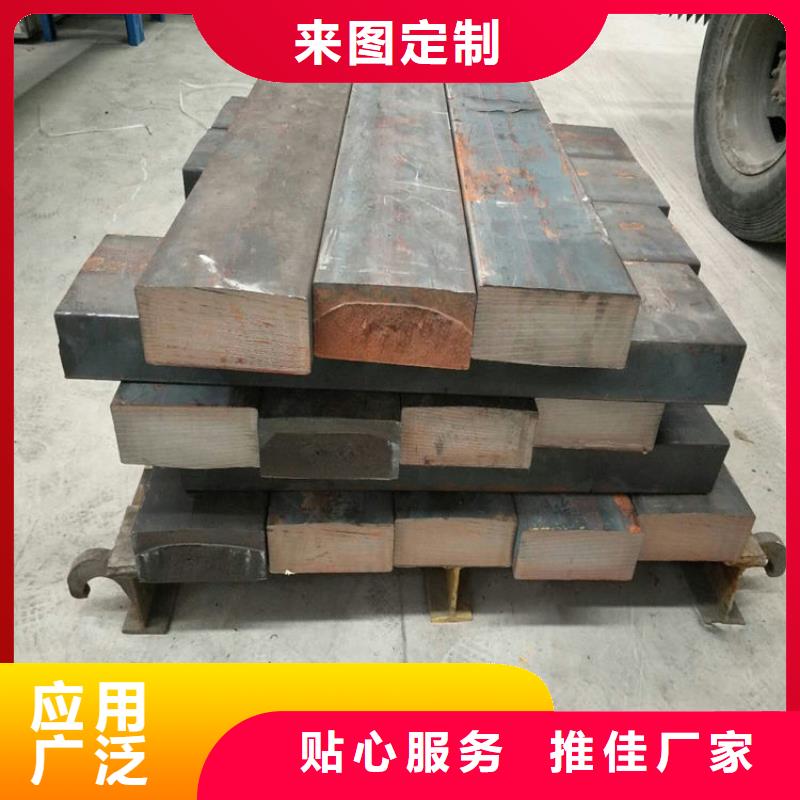 鑄鐵型材_耐磨鋼板廠家廠家質(zhì)量過硬