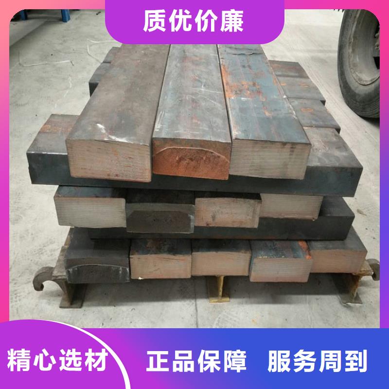 鑄鐵型材,q550高強板廠家質(zhì)檢嚴格放心品質(zhì)