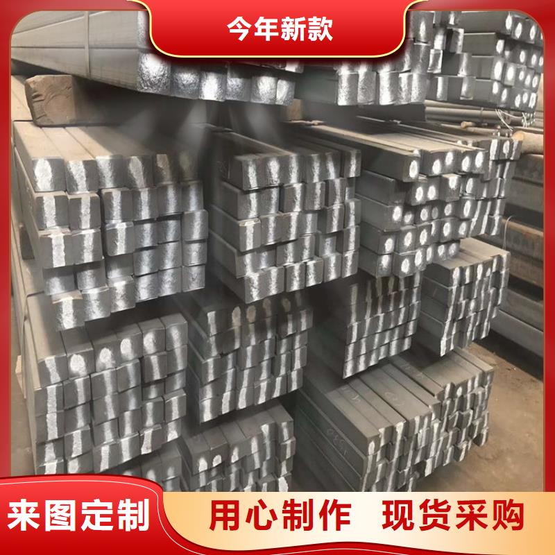 HT250鑄鐵方棒當(dāng)前價格