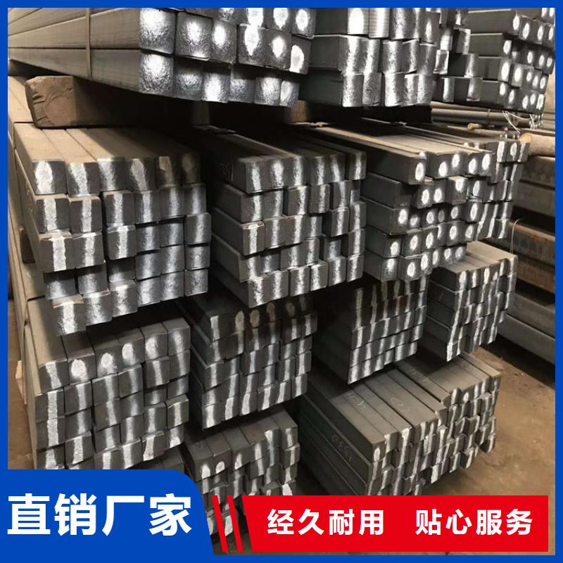 鑄鐵型材球墨鑄鐵棒優(yōu)質(zhì)貨源