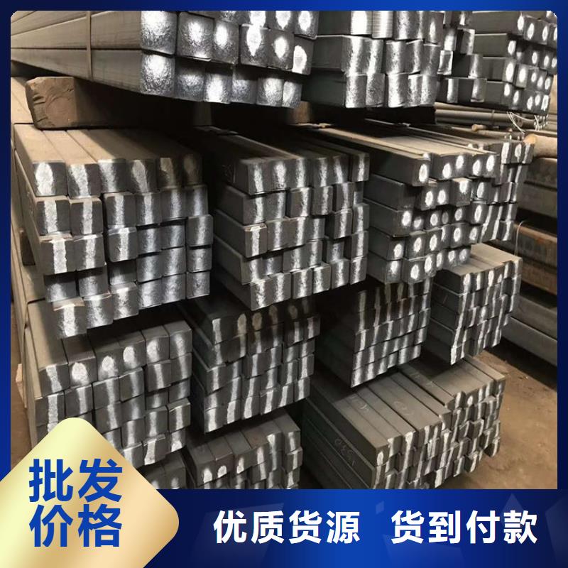 鑄鐵型材_耐磨鋼板廠家廠家質(zhì)量過硬