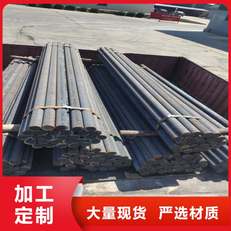 鑄鐵型材球墨鑄鐵棒優(yōu)質(zhì)貨源