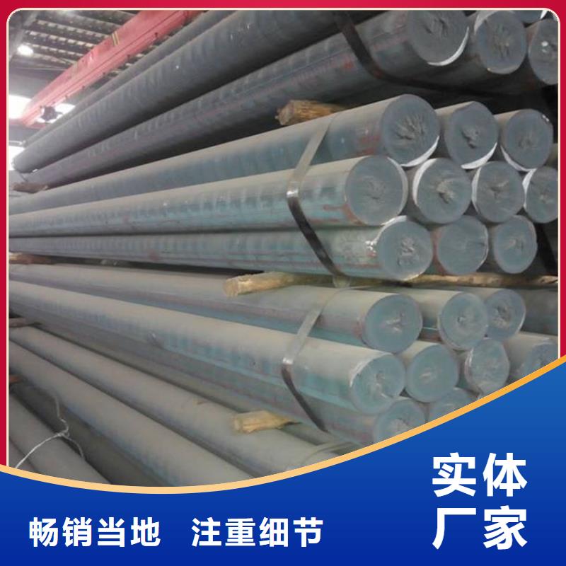 鑄鐵型材-耐磨鋼板價(jià)格產(chǎn)地工廠