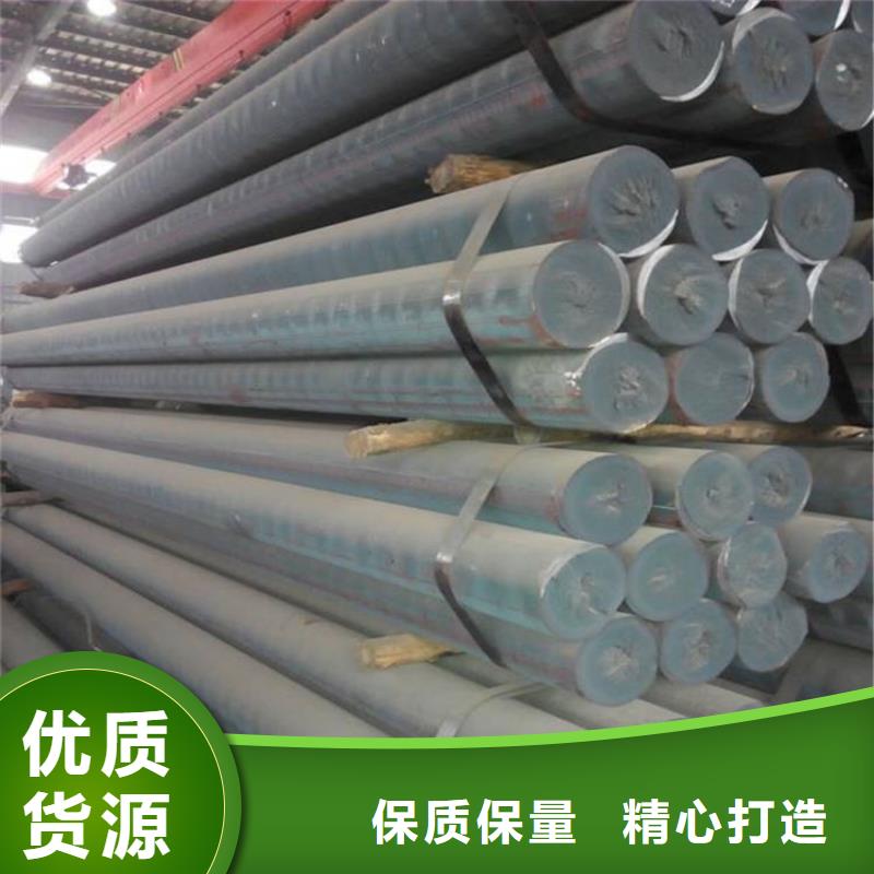 鑄鐵型材_耐磨鋼板廠家廠家質(zhì)量過硬