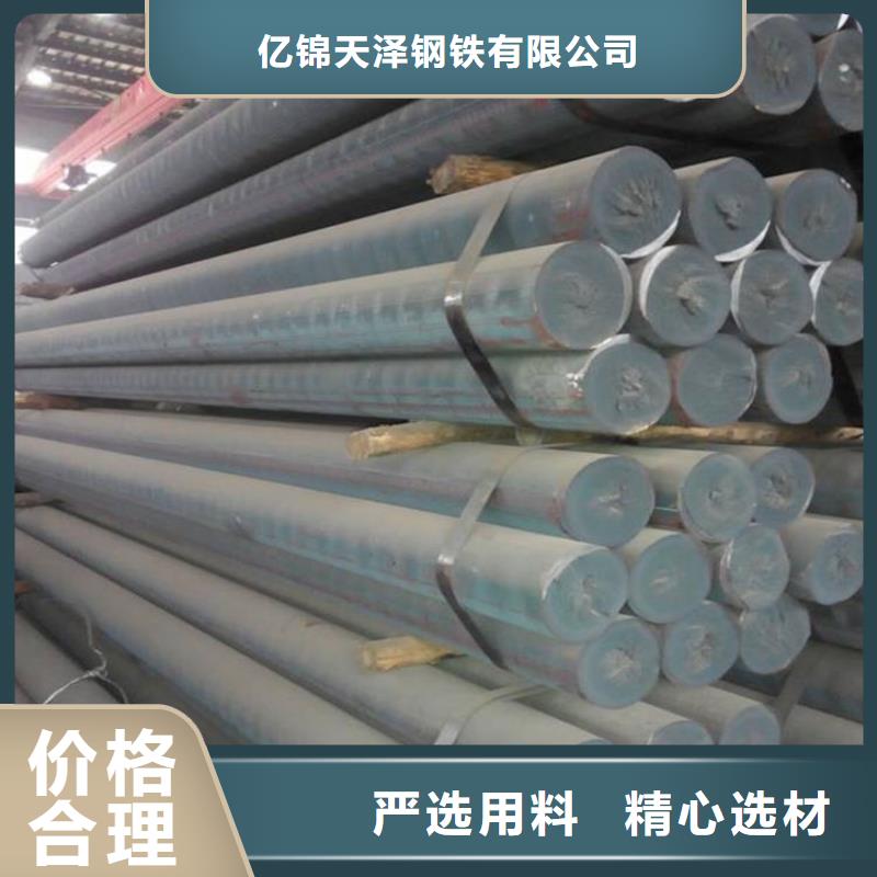 鑄鐵型材q550高強(qiáng)板廠家重信譽(yù)廠家