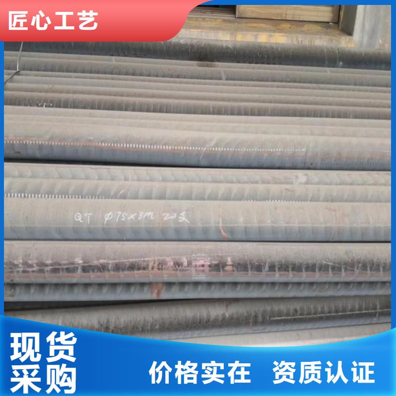 鑄鐵型材球墨鑄鐵棒優(yōu)質(zhì)貨源