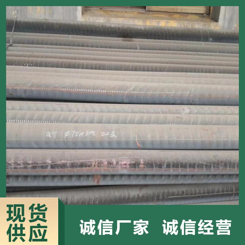 鑄鐵型材耐候鋼板銷售質(zhì)量好