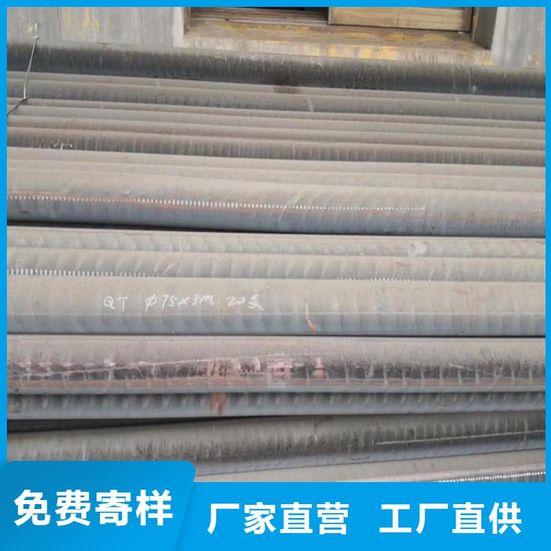 鑄鐵型材鍋爐容器板行業(yè)優(yōu)選