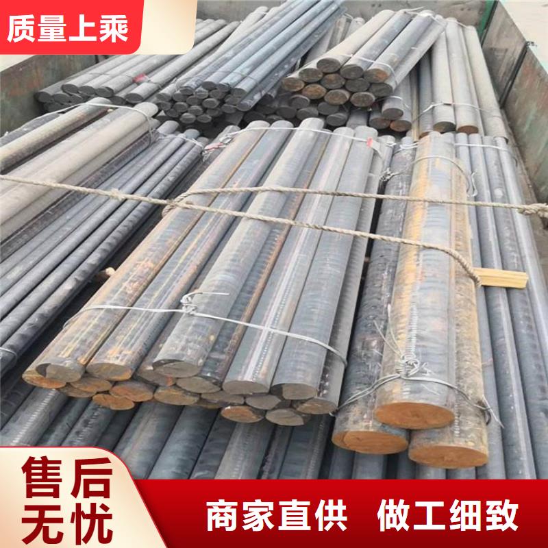 鑄鐵型材耐候鋼板銷售質(zhì)量好