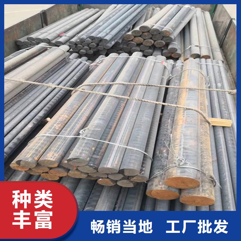 鑄鐵型材q550高強(qiáng)板廠家重信譽(yù)廠家
