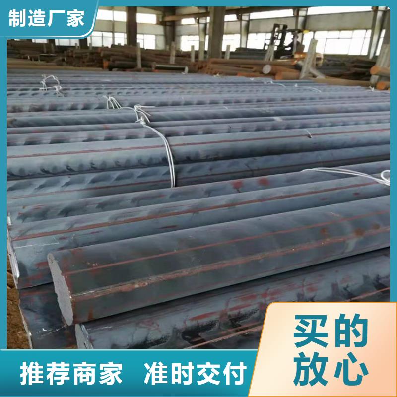 鑄鐵型材q550高強(qiáng)板廠家重信譽(yù)廠家