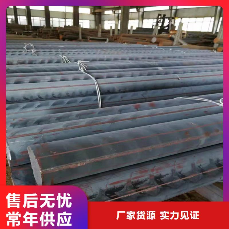 鑄鐵型材-耐磨鋼板價(jià)格產(chǎn)地工廠