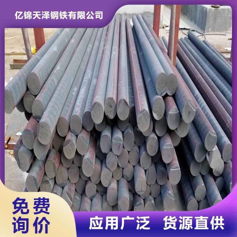 HT200灰口鑄鐵圓鋼型號(hào)齊全