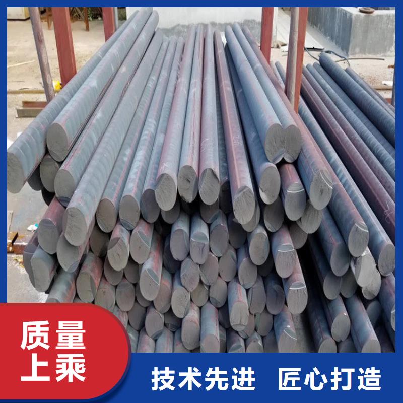 鑄鐵型材q550高強(qiáng)板廠家重信譽(yù)廠家