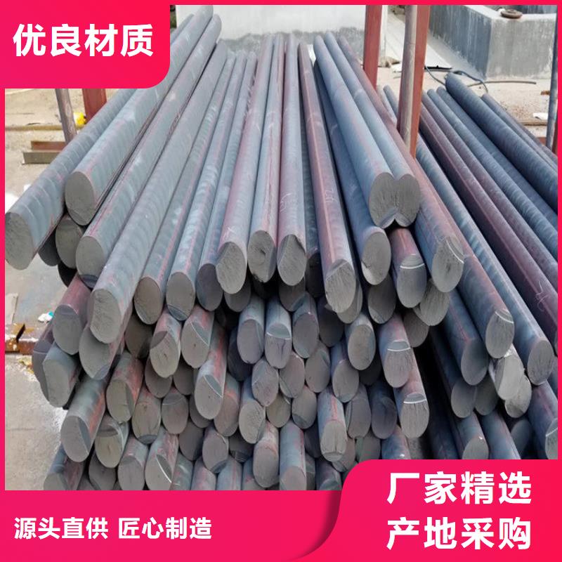 鑄鐵型材_耐磨鋼板廠家廠家質(zhì)量過硬