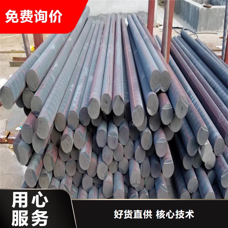 鑄鐵型材球墨鑄鐵棒優(yōu)質(zhì)貨源