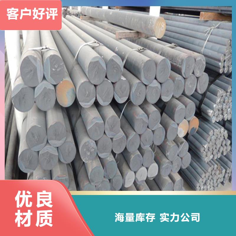 HT200灰口鑄鐵圓鋼型號(hào)齊全