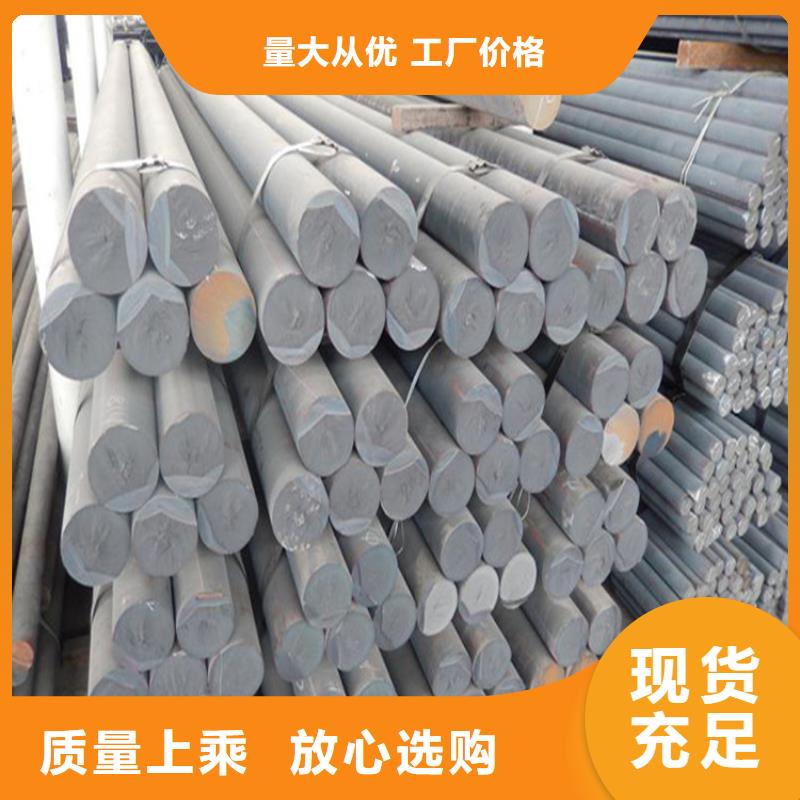 鑄鐵型材耐候鋼板銷售質(zhì)量好