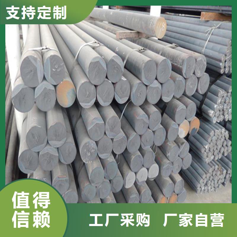 球磨QT400鑄鐵圓棒多少錢一噸