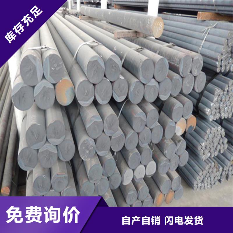 鑄鐵型材耐候鋼板銷售質(zhì)量好