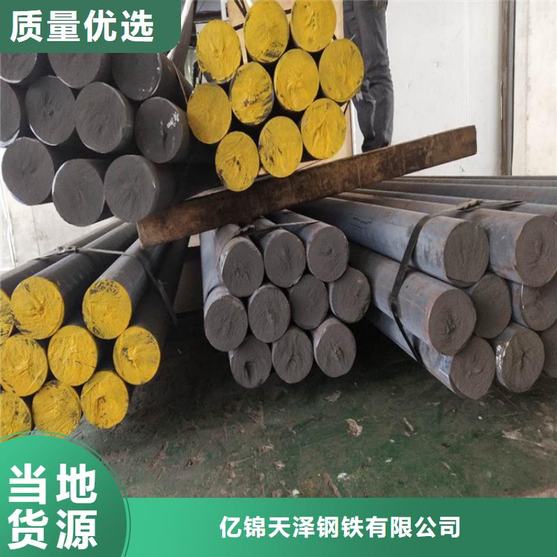 鑄鐵型材q550高強(qiáng)板廠家重信譽(yù)廠家