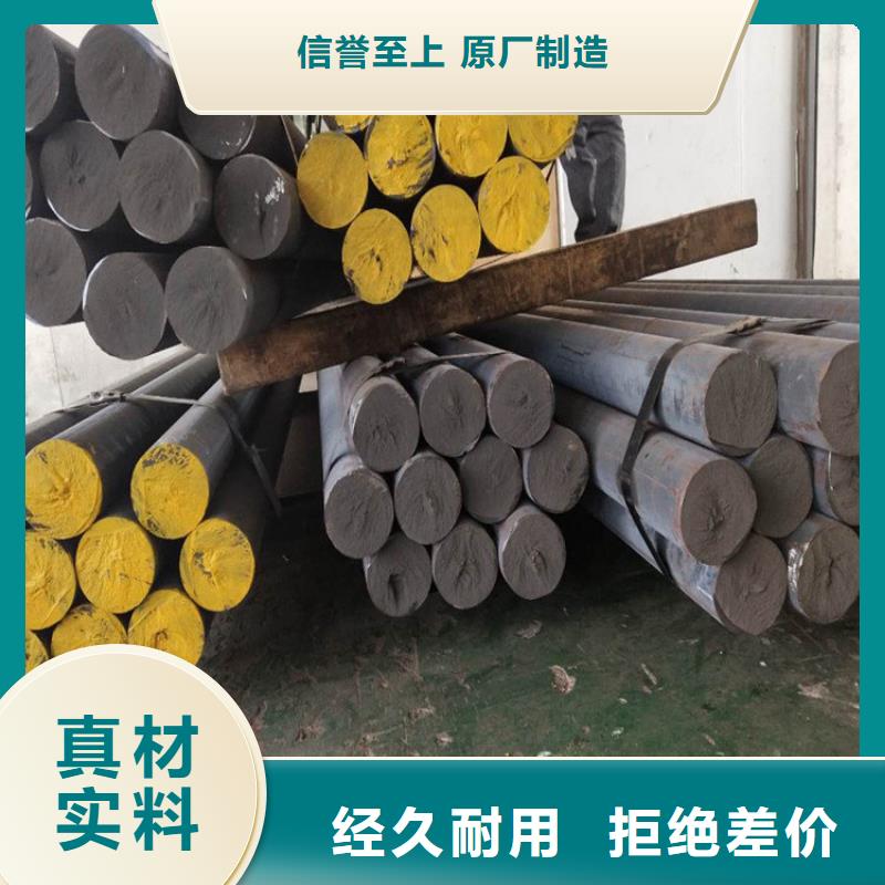 鑄鐵型材-耐磨鋼板價(jià)格產(chǎn)地工廠