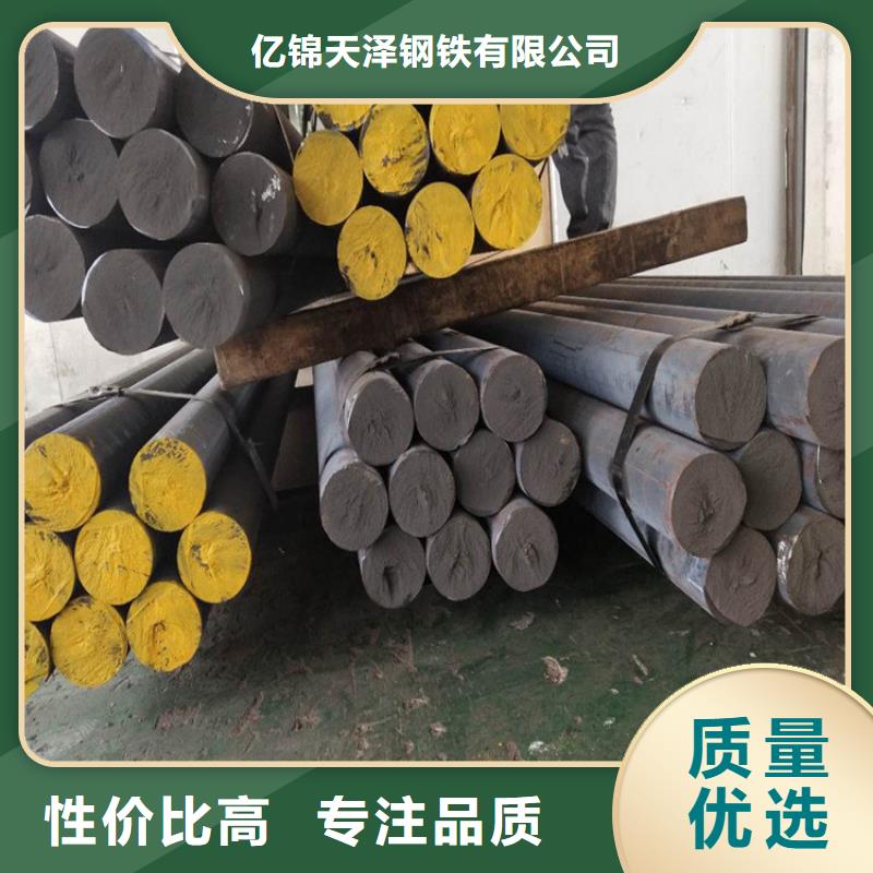 鑄鐵型材球墨鑄鐵棒優(yōu)質(zhì)貨源